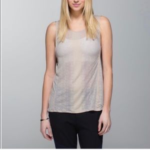 Lululemon Salutation Savasana Tank Misty Stripe SZ-8